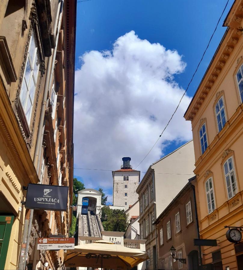 Servus Zagreb Town Centre - Top Position Экстерьер фото